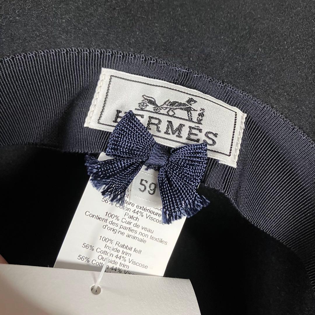 【新品未使用】HERMES フェルトハット 黒