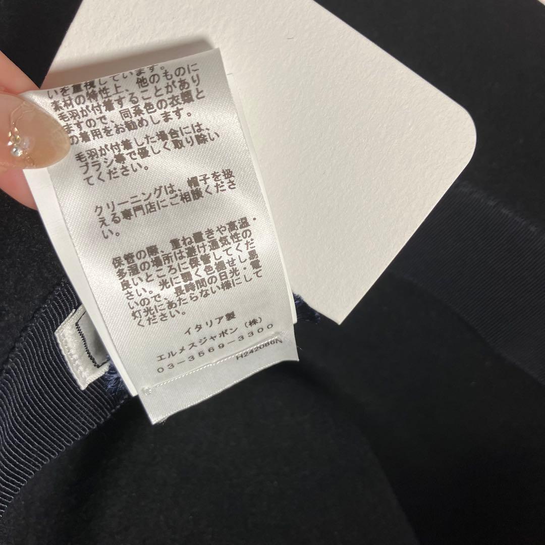 【新品未使用】HERMES フェルトハット 黒