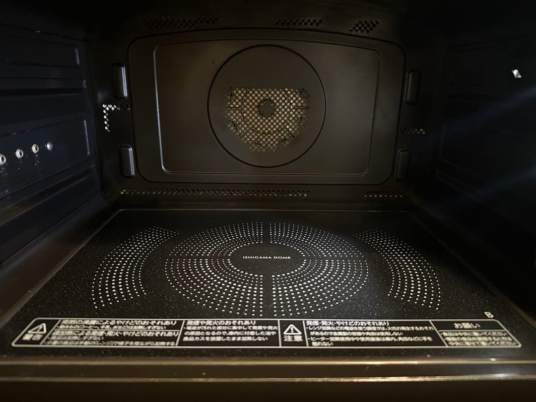 東芝過熱水蒸気石窯オーブンレンジ 　　ER-SD3000(K)