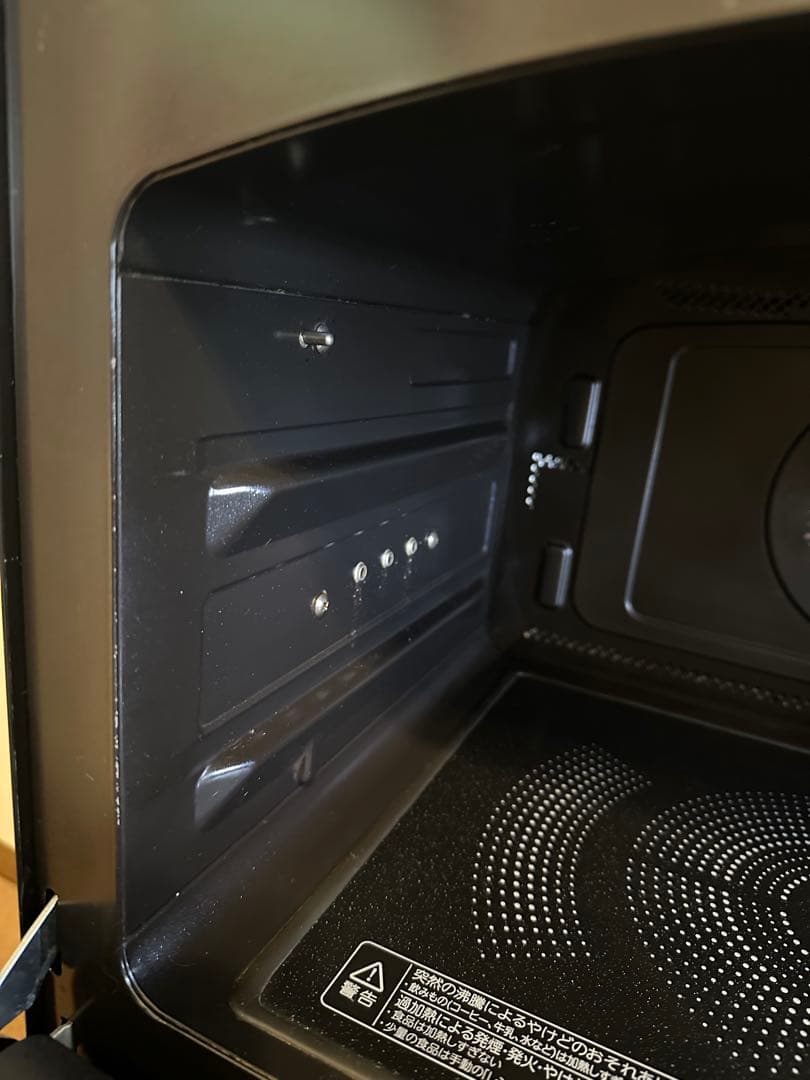 東芝過熱水蒸気石窯オーブンレンジ 　　ER-SD3000(K)