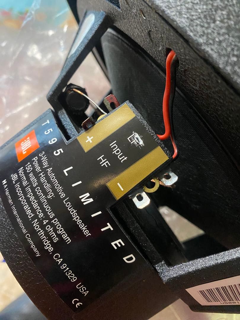 JBL T595 LIMITED スピーカー