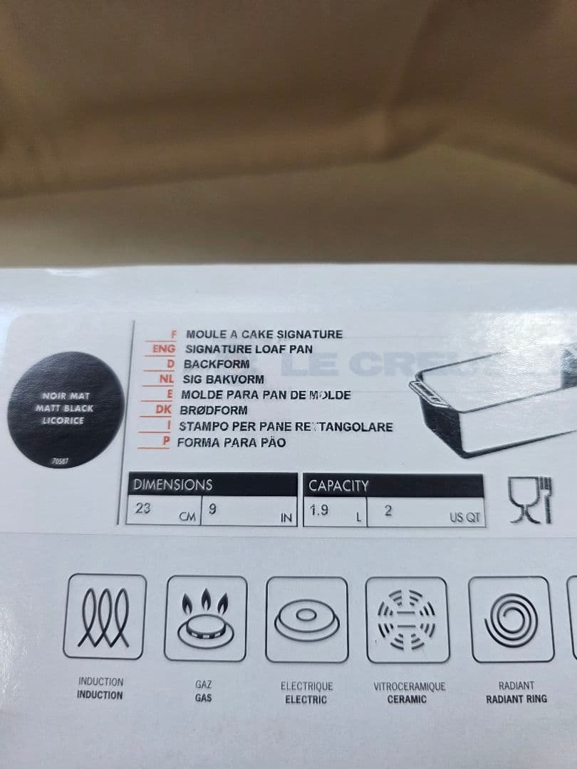 ル・クルーゼ　シグネチャーケーキ&ローフパン　23cm