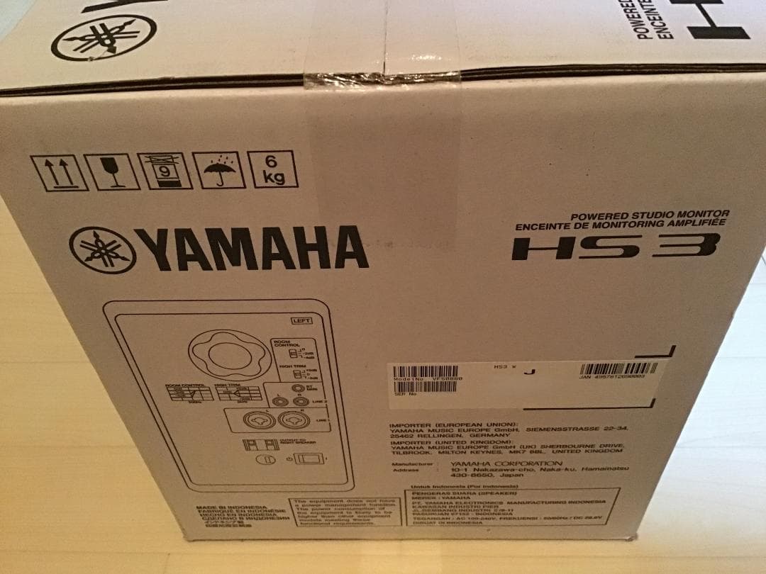 YAMAHA HS3 パワードスタジオモニター
