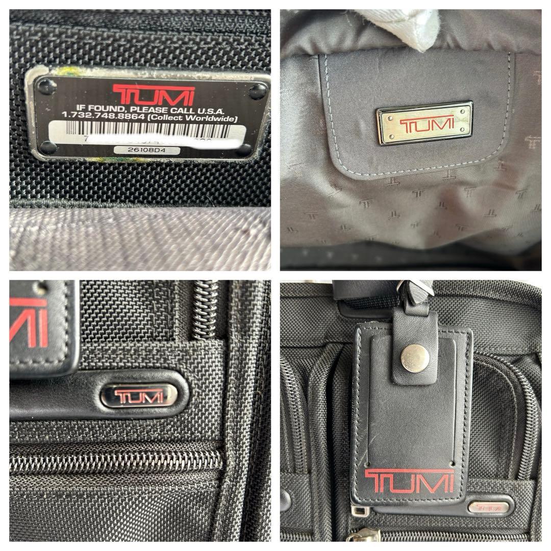【美品】TUMI トゥミ 2way ビジネスバッグ ブリーフケース ブラック