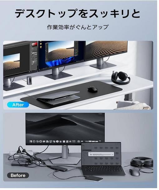 新品　Baseus USB-C ドッキングステーション 11-in-1