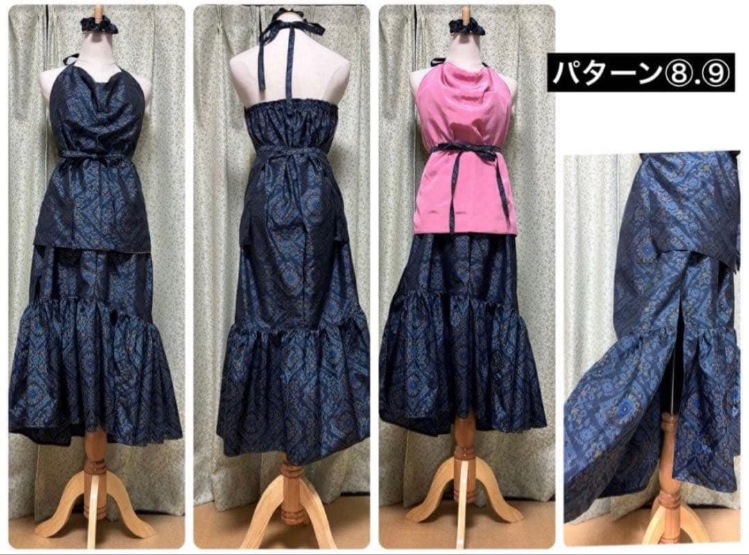 美　大島紬　着物リメイクドレス　マキシ丈　ドレープマーメイド　ダンス衣装　４点