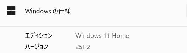 ノートパソコン windows11 office付き i7 ssd 第八世代