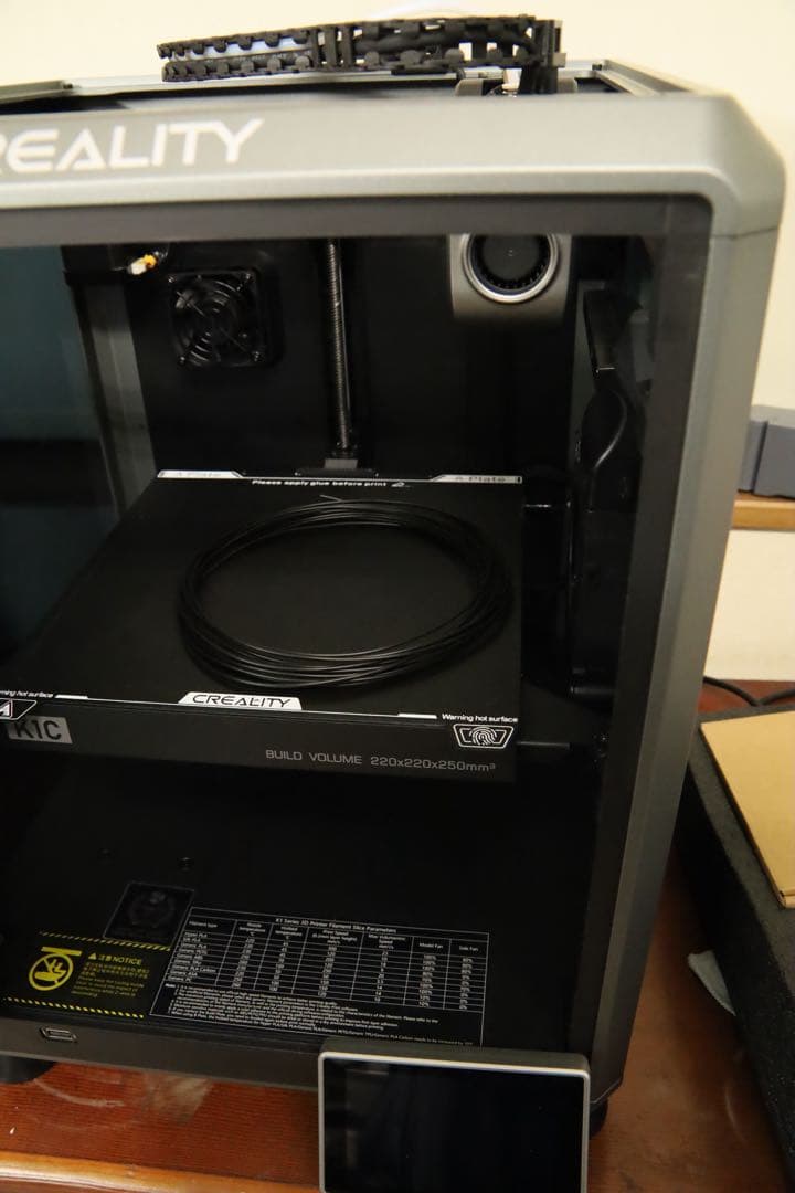 CREALITY K1C 3Dプリンター