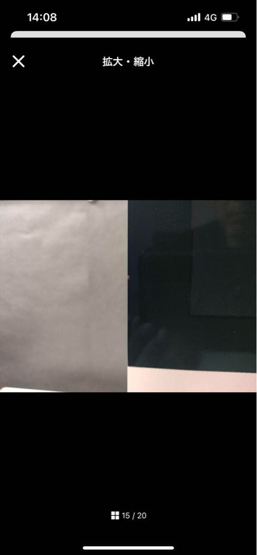 iMac2017 5K 32GB 1.5TBSSD Core i5 元箱あり