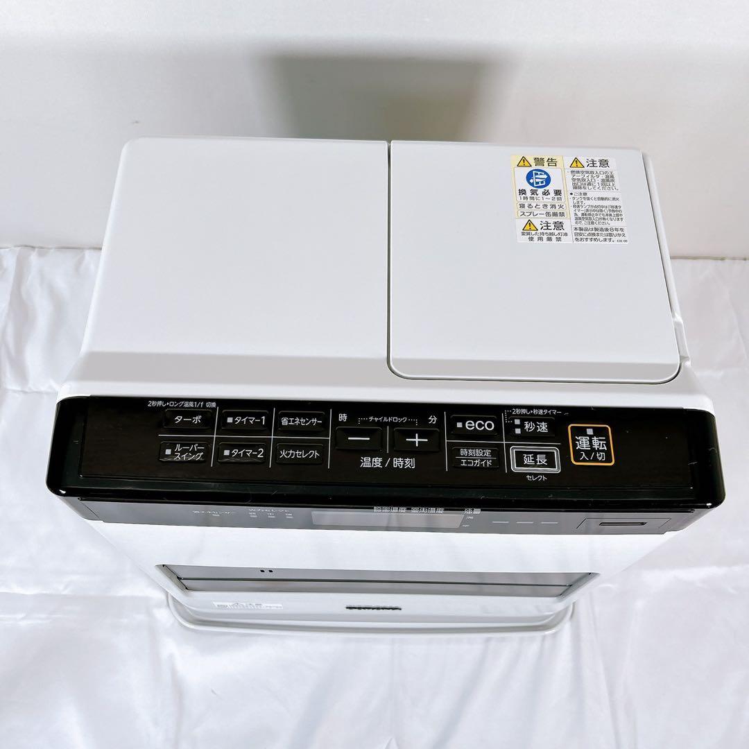 【美品】 2023年製 CORONA 石油ファンヒーター FH-WZ3623BY