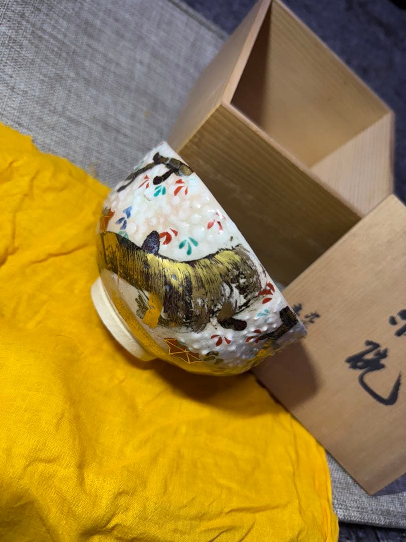 骨董　雲錦大茶碗 茶道具 煎茶道具 抹茶道具 抹茶碗 茶器 共箱