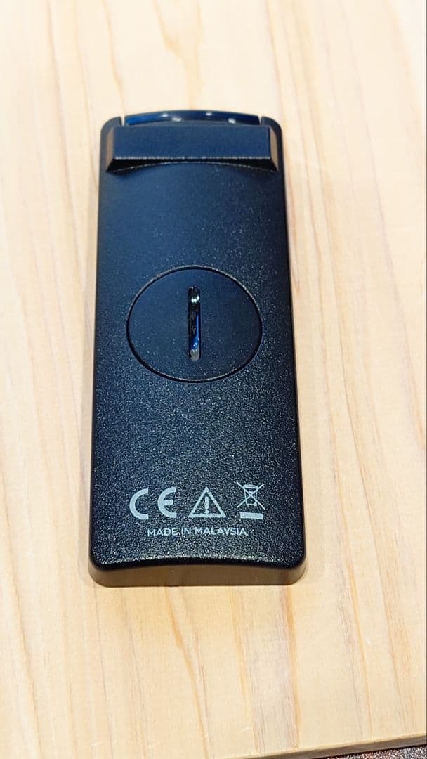 BOSE サウンドバー 600