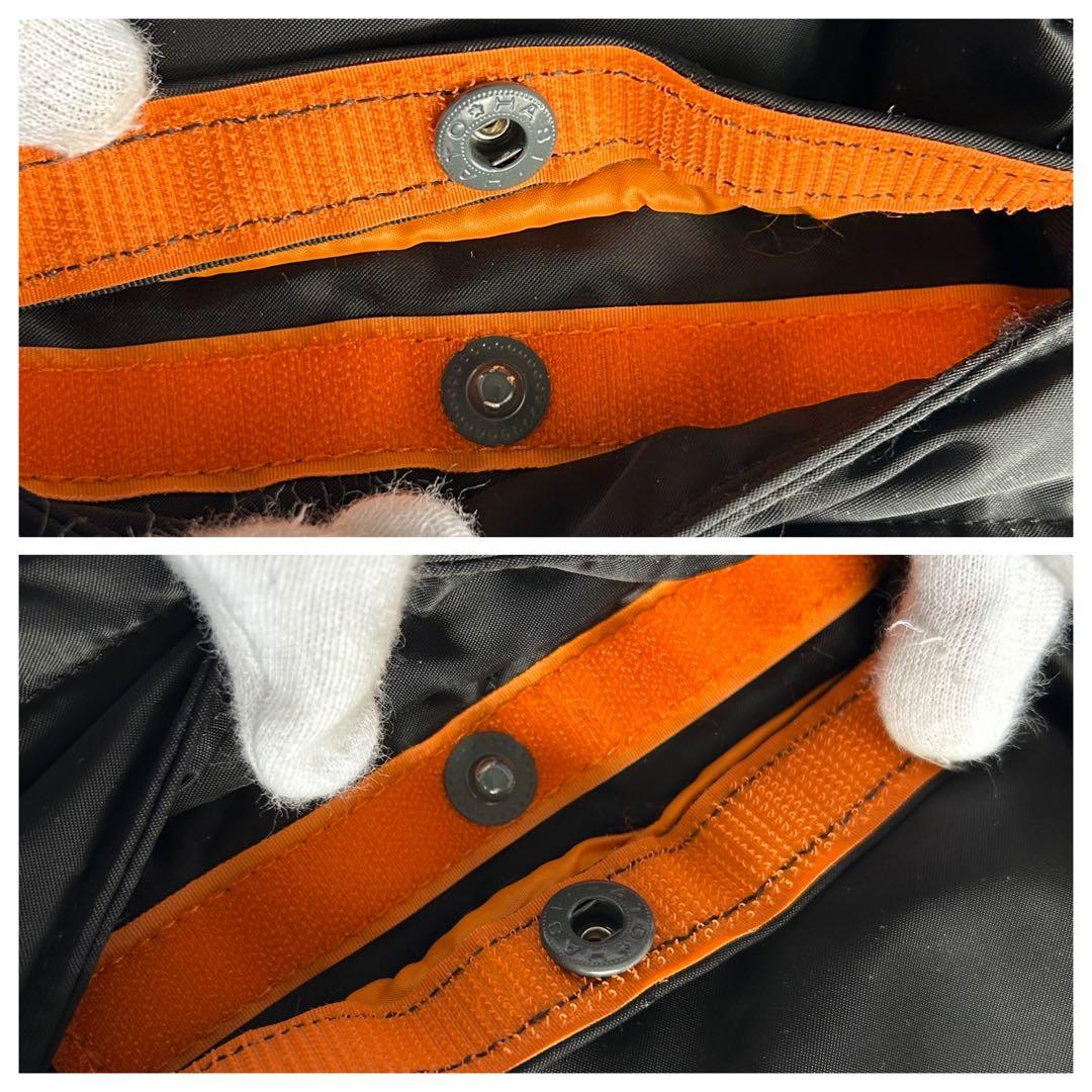 【美品】PORTER ポーター タンカー ブリーフケース S ビジネスバッグ　黒