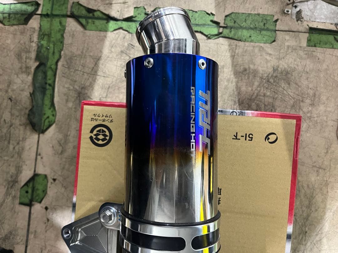 シグナスX TRHC フルストレートレーシングマフラー　大排気量用　手2.5