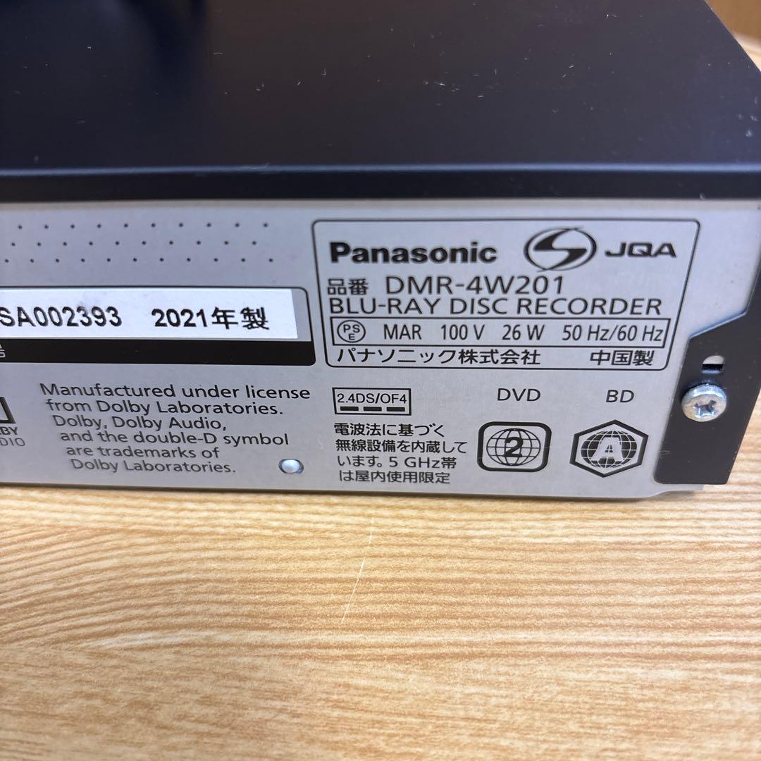 レコーダー Panasonic DMR-4W201