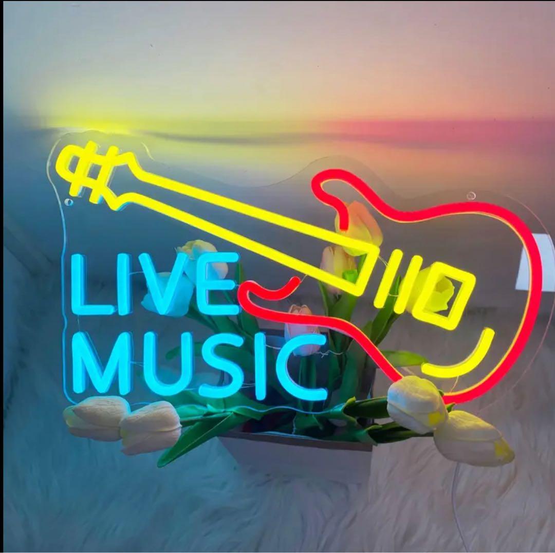 【LIVE MUSIC】LEDネオンサイン ギター インテリア照明 ルームライト