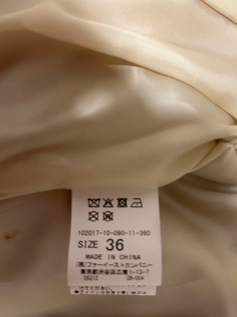 ANAYI ベージュ レザーじゃけ