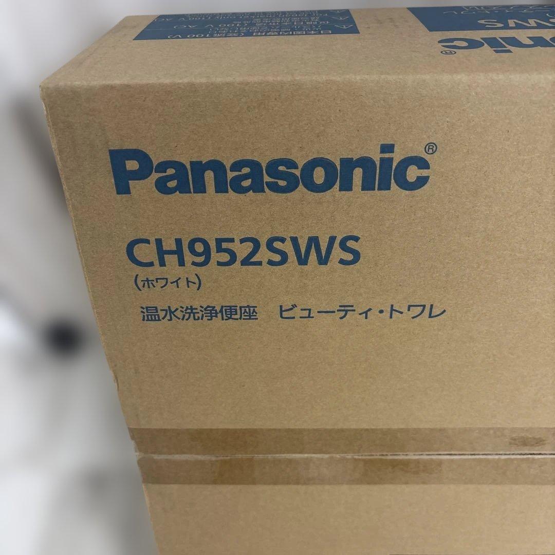 パナソニック ビューティ・トワレ温水洗浄便座 便座一体型ホワイトCH952SWS