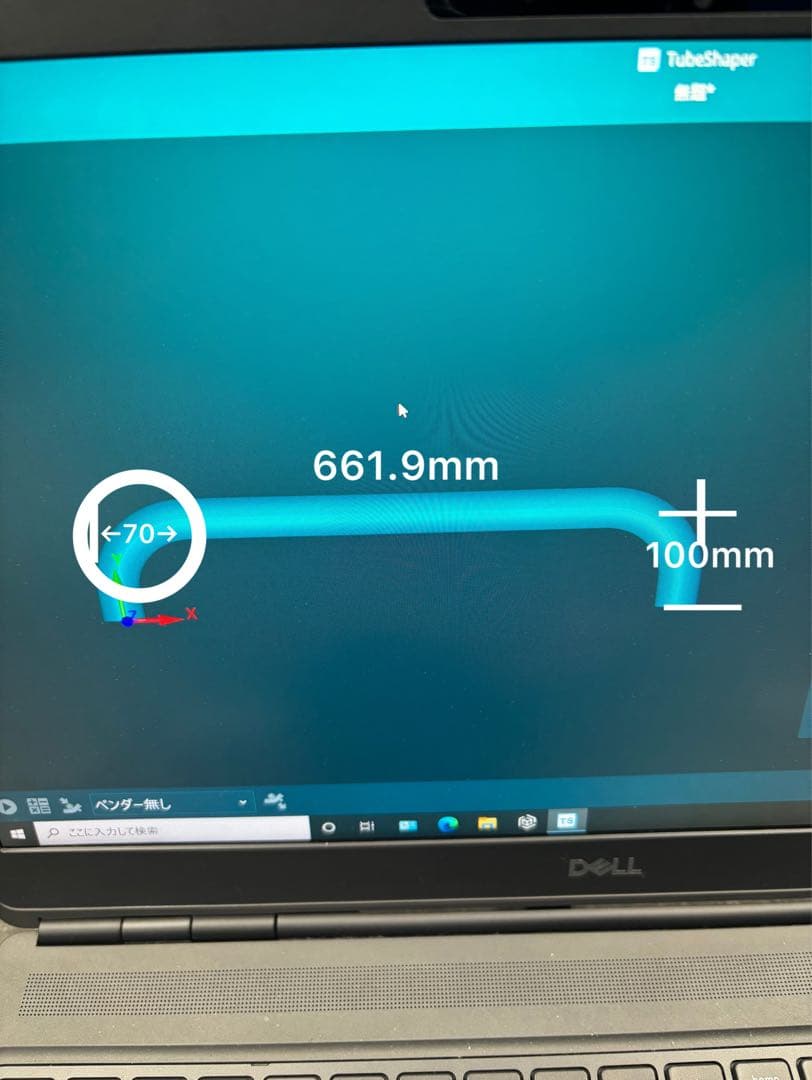 サイドバンパー