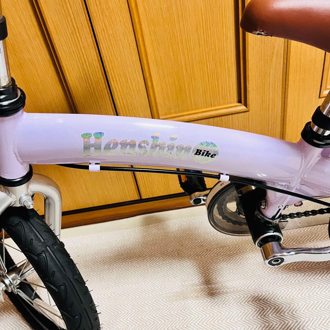 HENSHIN BIKE へんしんバイク 限定カラー パープル 14インチ