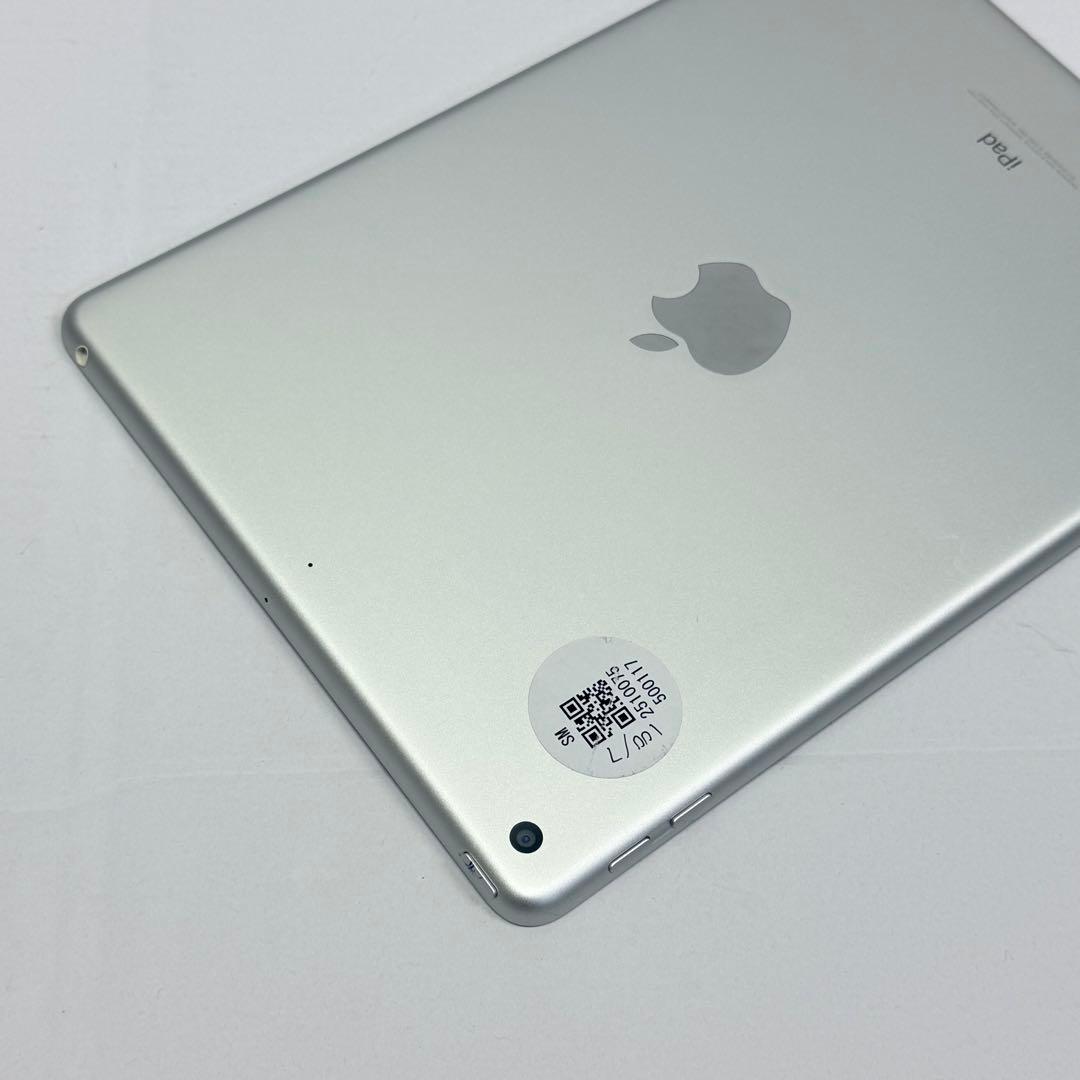 【ほぼ未使用】iPad 第5世代 32GB シルバー 充電回数7回