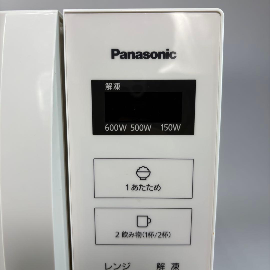 美品 Panasonic NE-FL1C-W 電子レンジ 2025年製 フラット