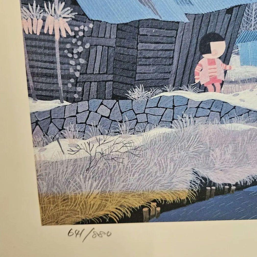 新品 未使用‼️ 原田泰治 シリアルナンバー 641/880 落款有り