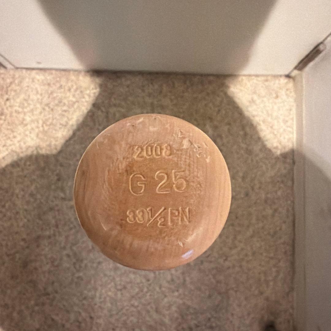 プロエッジ HARDMAPLE-009 G25 岡本和真モデル