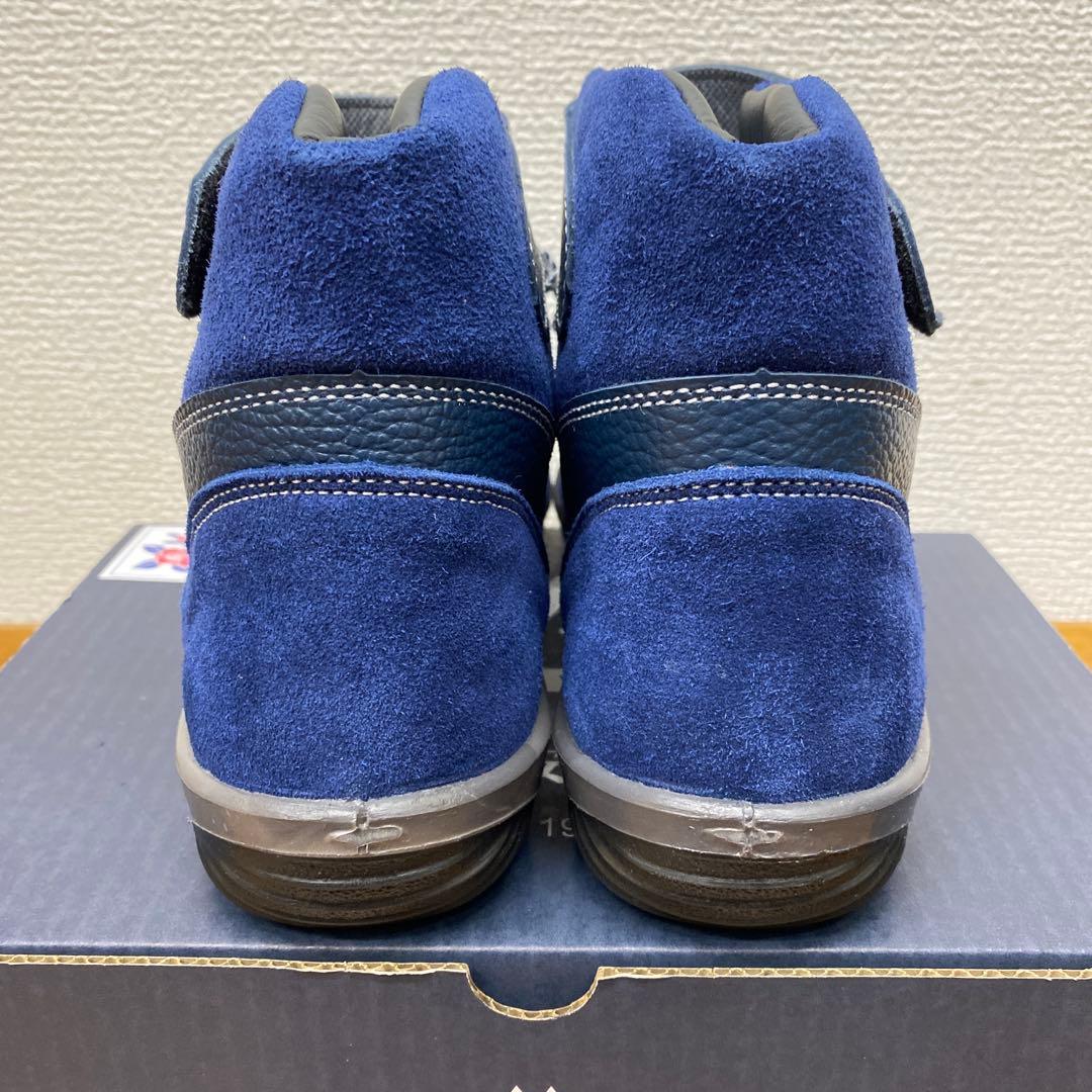 椿モデル 青木産業 安全靴 ハイカットAG-21 FORZA 紺/紺25.5cm