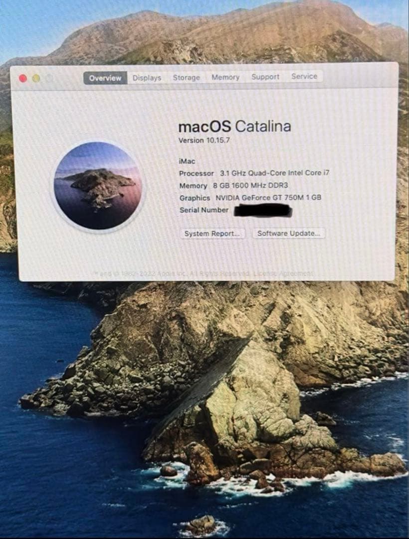 Macデスクトップ iMac 21.5inch i7 8GB 1.12TB