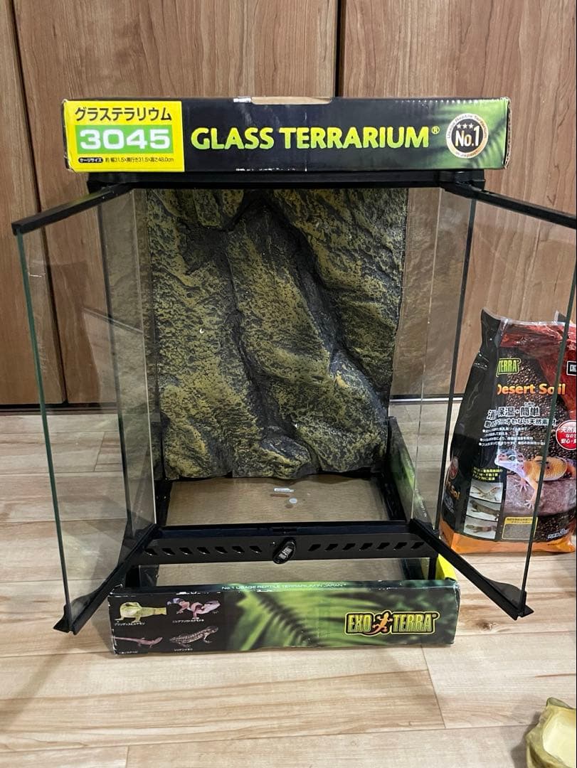 すぐ飼育可！GEX エキゾテラ グラステラリウム 3045 豪華12点おまけつき