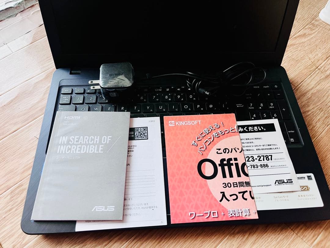 ※値下げ可能！！※ ASUS ノートパソコン　X543M Win11