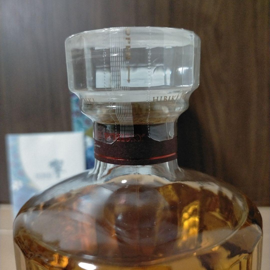 【5本セット】響 ブロッサムハーモニー 2021～2025