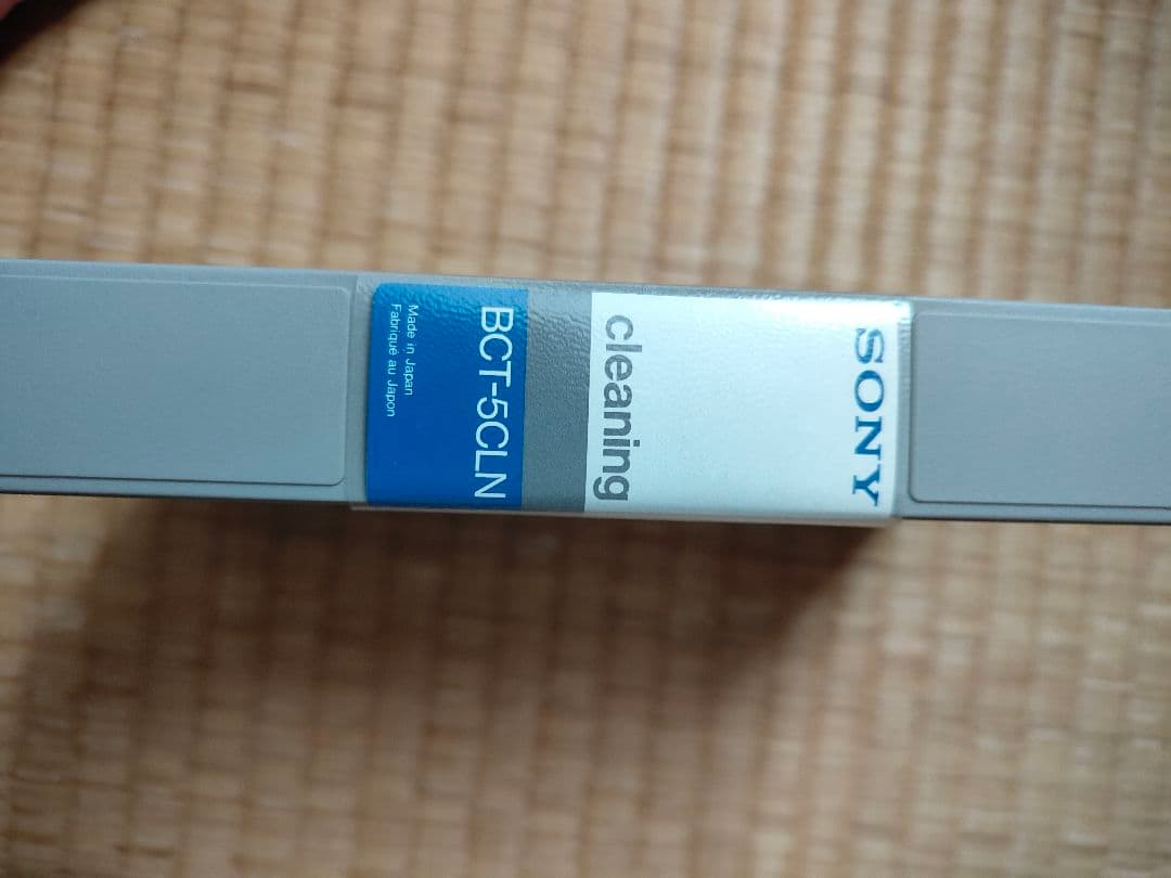 SONY BCT-5CLN クリーニングテープ