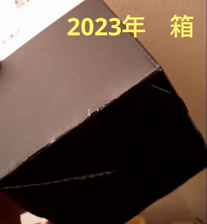 【入手困難】イチローズモルト　東京インターナショナルBar Show　2024