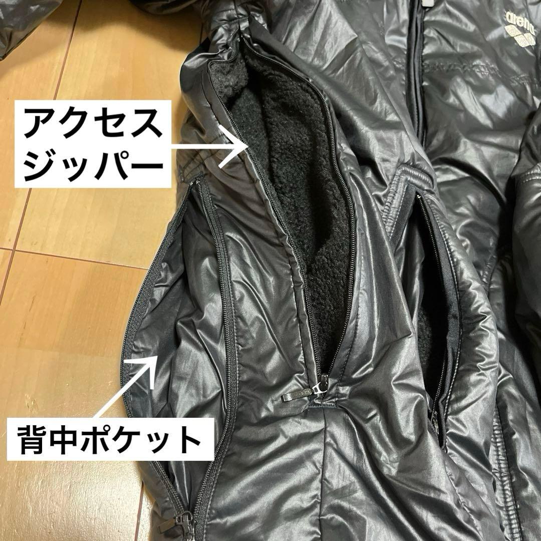 【週末セール！】アリーナ arena フード付 ベンチコート L ボア 水泳競泳