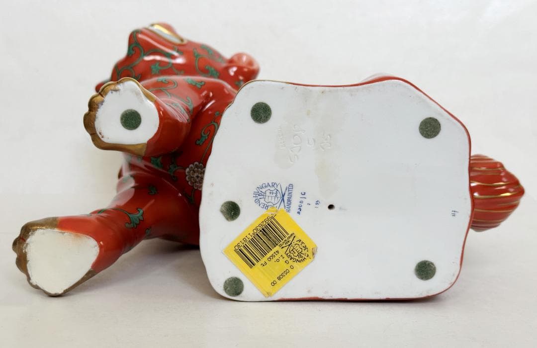 ヘレンド 大型25cm 狛犬（L) フィギュリン シノワズリ 西安の赤