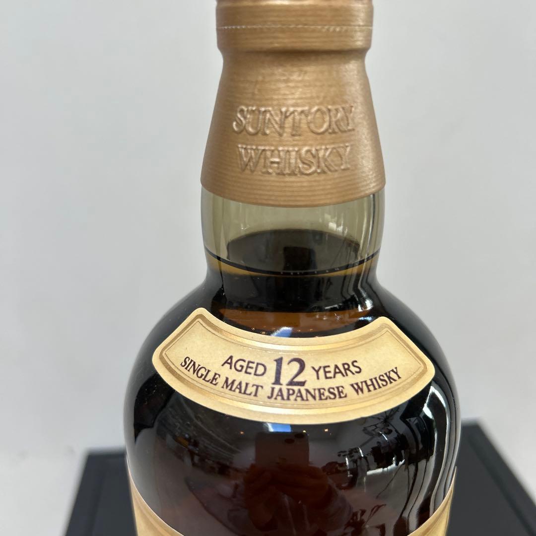 山崎12年　箱なし　未開封