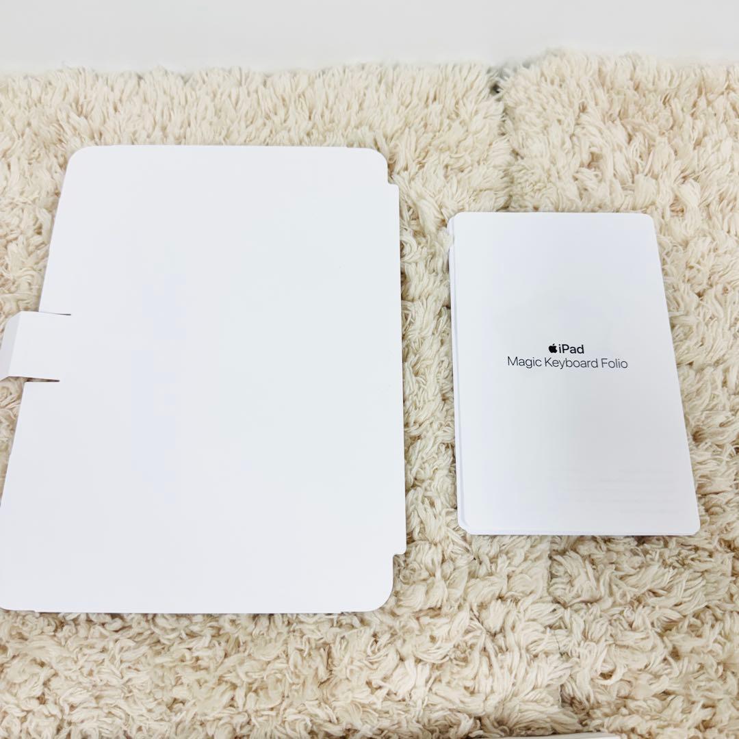 極美品 iPad Magic Keyboad Folio 第10世代 A2695