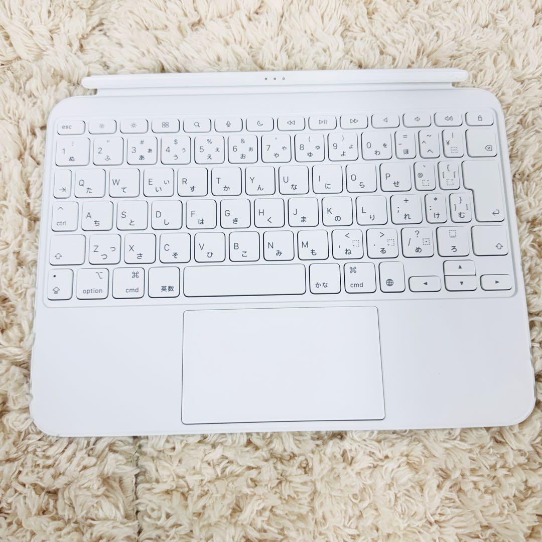 極美品 iPad Magic Keyboad Folio 第10世代 A2695