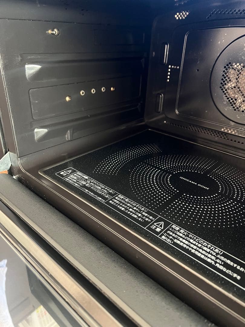 東芝 ER-TD5000-K 過熱水蒸気オーブンレンジ ブラック