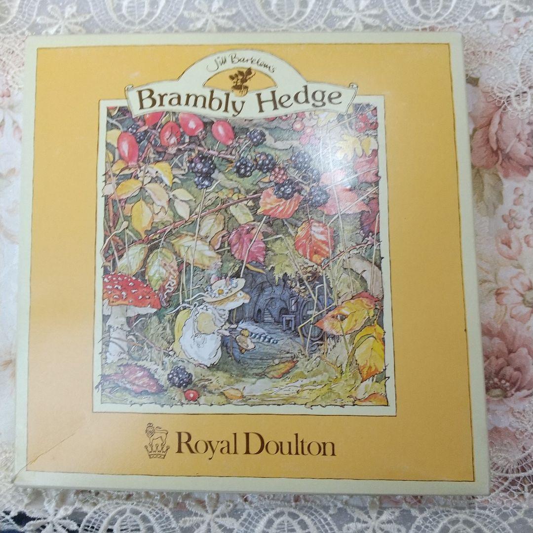 ロイヤルドルトン ブランブリーヘッジ THE FORGOTTEN ROOM