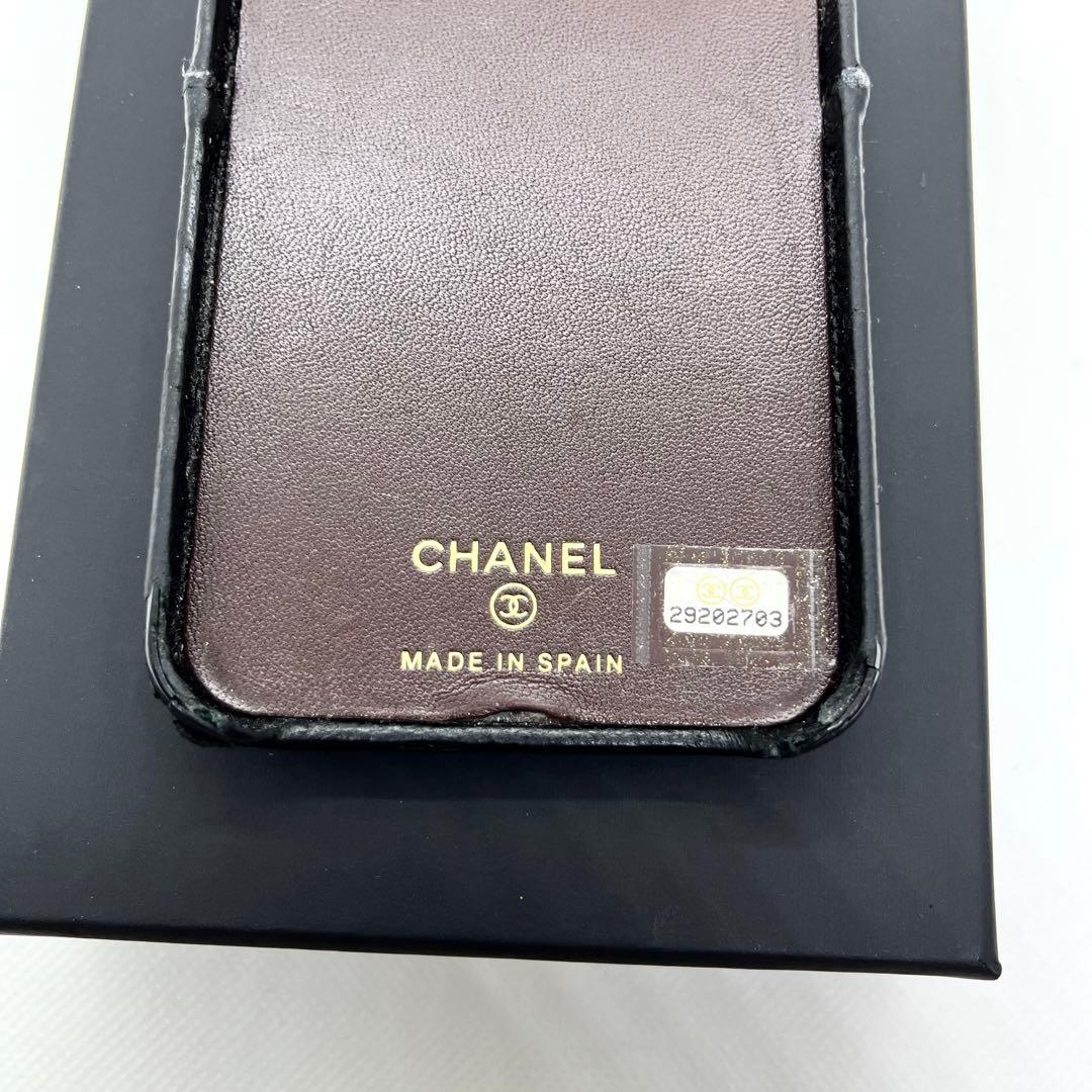付属品完備✨シャネル iPhoneケース ココマーク マテラッセ ブラック