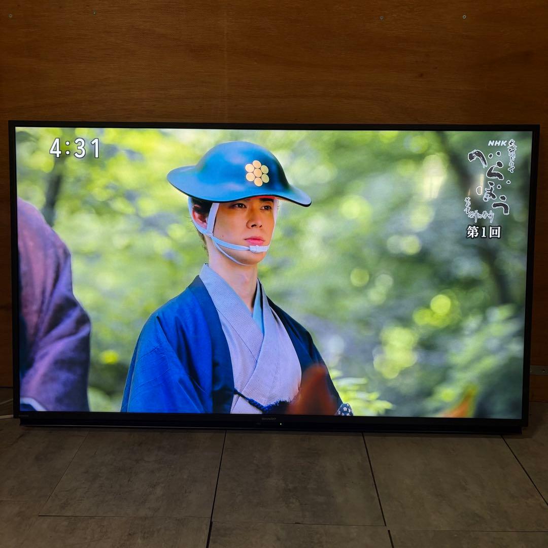 一都三県限定　配送無料　4K液晶テレビ　SHARP シャープ　壁掛け　50インチ