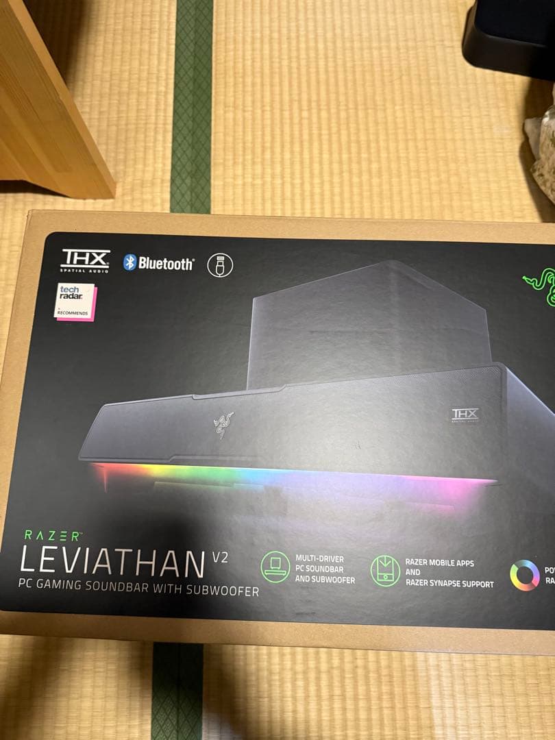 【中古品】Razer Leviathan V2 サブウーファー付き　7.1ch