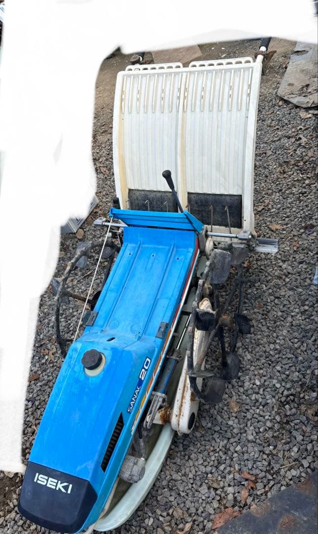 実働品　イセキ　歩行型田植機　1.7馬力　さなえ20