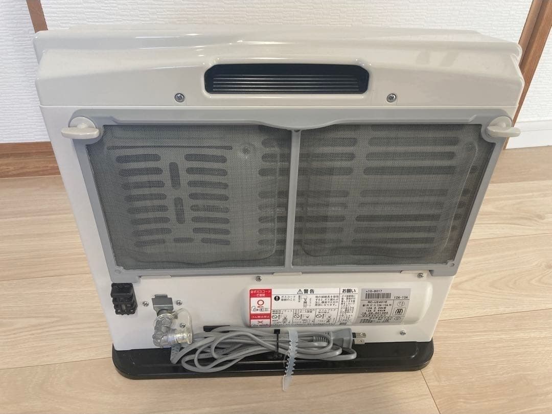 東邦ガス ガスファンヒーター(都市ガス用)RC-24FSI 3mホース付き