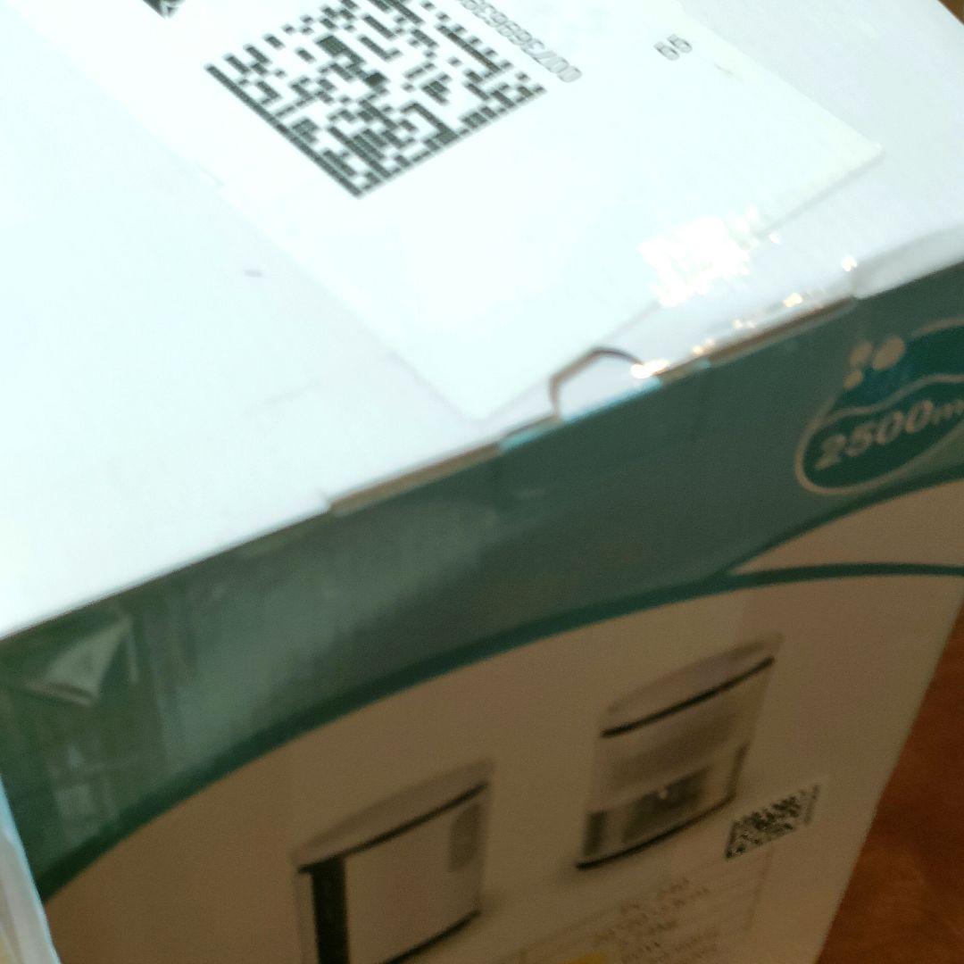 【新品未使用】 除湿機 衣類乾燥機 2500ml 大容量 満水自動停止