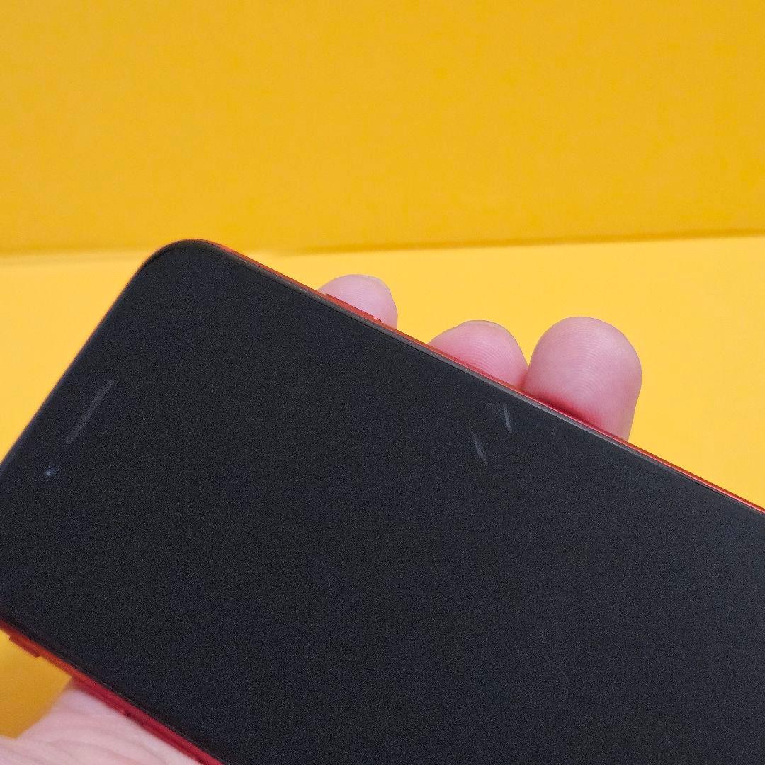 iPhone SE2 128GB｜24時間以内発送#292