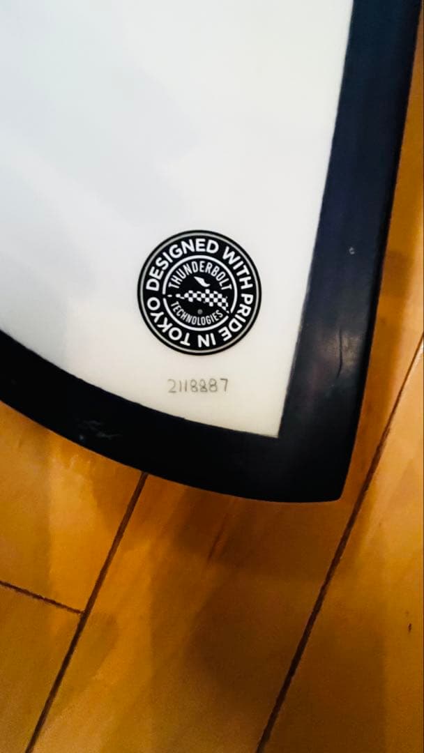 CI FISH 5’7 Thunderbolt